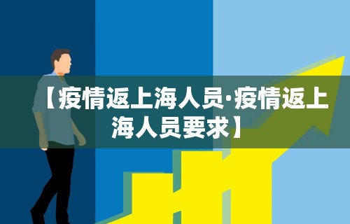 玩家必读“微壳跑胡子辅助器免费安装”开挂(透视)辅助教程
