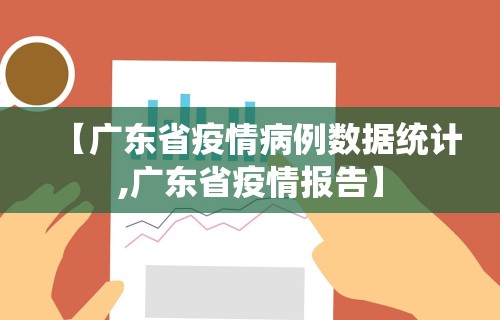 玩家实测“跑胡子赢牌技巧视频”开挂辅助脚本+详细开挂安装教程