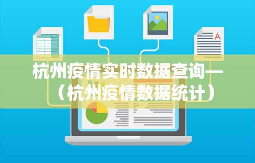 盘点微乐麻将到底有挂吗(透视挂真的假的) 盘点微乐麻将到底有挂吗(透视挂真的假的)