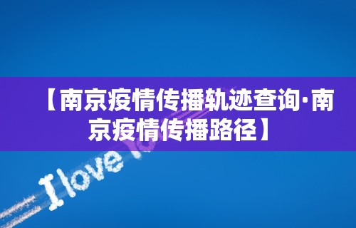 【第一资讯】“微乐家乡麻将怎么买挂”(果然有透视挂)
