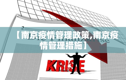教程解析“雀神手机麻将开挂免费软件	”详细分享装挂步骤