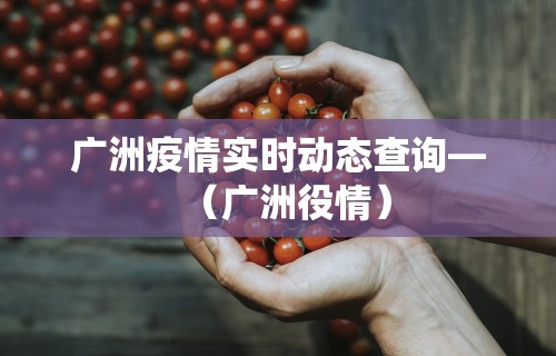 丰富分享“指尖麻将有没有可以开挂”辅助透视教程