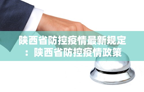 我来告诉你“跑胡子必胜技巧视频”附开挂脚本详细步骤