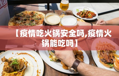 一分钟了解!圣盛荆州晃晃麻将真的有人用挂吗(详细真的有挂)-知乎 一分钟了解!圣盛荆州晃晃麻将真的有人用挂吗(详细真的有挂)-知乎