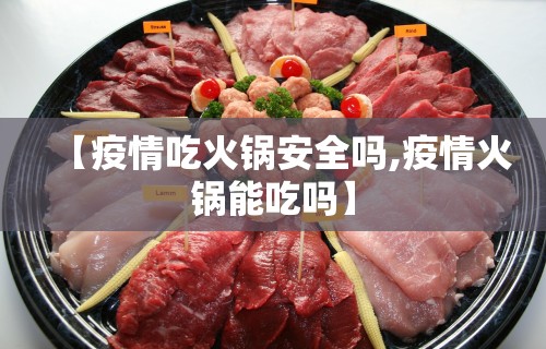 必看教程“关于了解微乐麻将开挂的软件”详细分享装挂