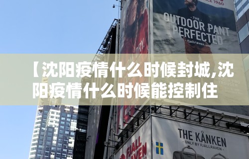 今日重大通报“乐翻天游戏机技巧”开挂(透视)辅助教程