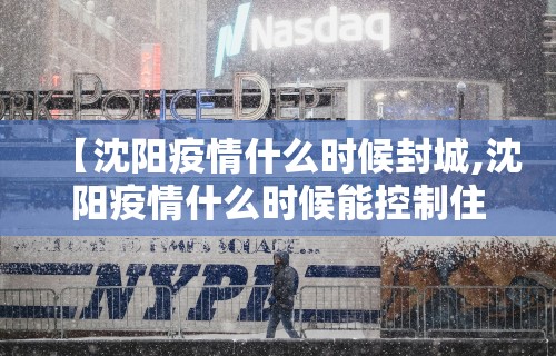 教程更新!:微乐麻将必赢神器软件下载安装”(详细透视教程)