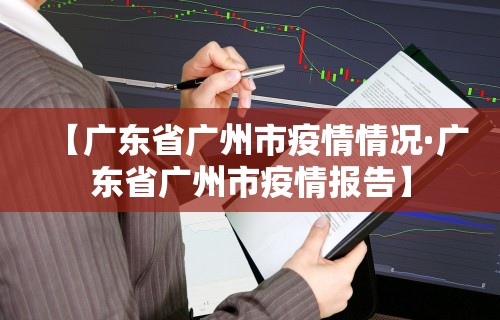辅助开挂工具“打麻将用的挂怎么下载	”详细分享装挂步骤