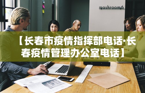 必看教程“微信小程序欢乐麻将有挂吗”(详细辅助脚本)