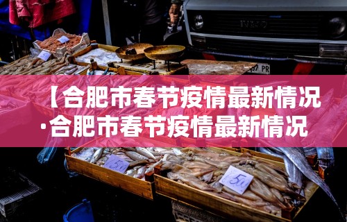辅助最新信息“微乐捉鸡麻将秘诀	”(透视)辅助透视教程
