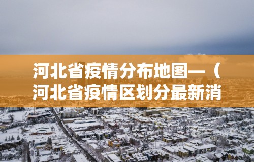 实测辅助“雀神微信麻将外卦神器下载安装”详细辅助透视