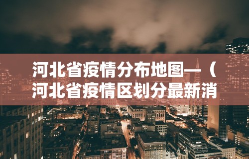 必胜技巧全攻略“手机微乐陕西麻将开挂神器下载[玩家必赢神器]