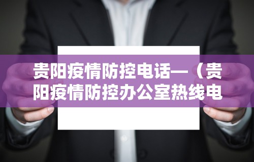 玩家必看教程“麻将开挂app下载免费	”揭秘透视辅助万能挂