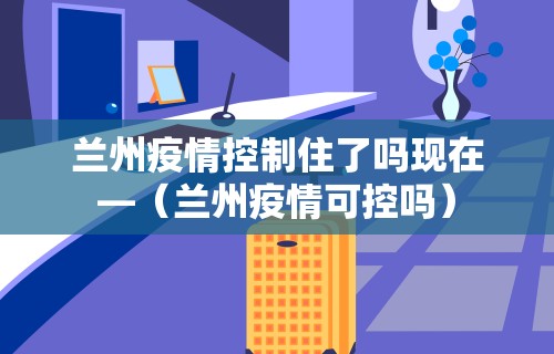 玩家必备十款陕西微乐麻将有没有挂”事实上真的有挂