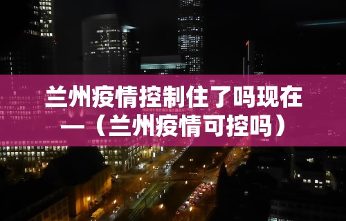 秒懂经验“乐游棋牌跑得快技巧	”附开挂脚本详细步骤