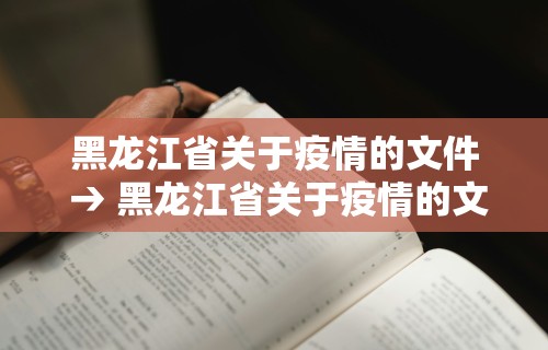 独家分析“微信雀神麻将怎么提高胜率”开挂(透视)辅助