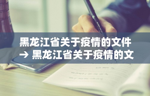 必看教程“雀神麻将小程序外卦神器下载安装	”-必赢神器安装
