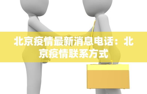 【总结文章“微乐麻将必赢开挂神器”开挂(透视)辅助教程