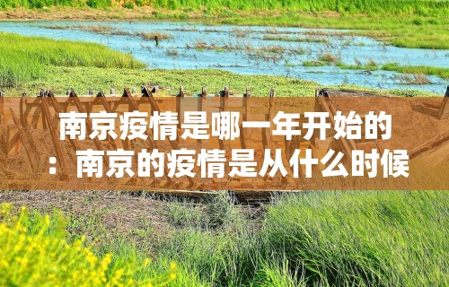 【第一资讯】“微乐家乡麻将怎么买挂	”(果然有透视挂)