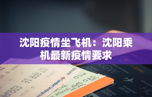 最新一款“盼盼麻将怎么开挂教程下载”开挂辅助脚本+详细