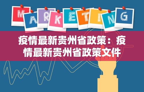 【知识科普】“手机微乐麻将怎么赢”详细分享装挂步骤教程