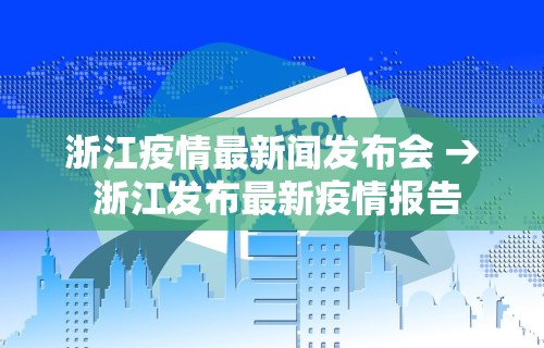 知识教程!哈灵麻将外卦神器免费版”开挂科技辅助神器手机