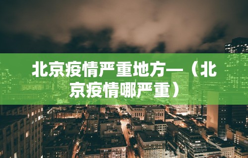 2026最新版下载“手机上打麻将必胜软件多少钱”开挂辅助脚本+详细开挂