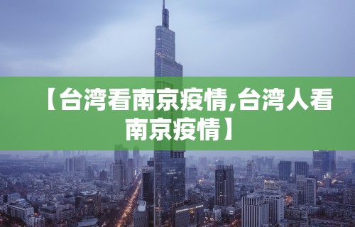 必备教程“玩跑胡子必胜技巧秘籍文库下载”(确实是有挂)知乎