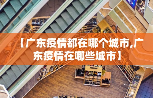 玩家辅助神器:“海讯河源麻将挂”科技辅助神器手机版教程