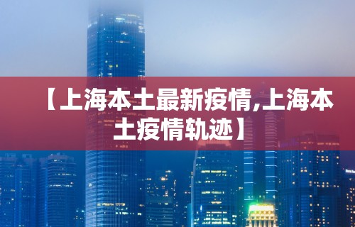 玩家辅助神器:“微乐麻将必赢开挂神器是真的吗”(确实真的有挂)