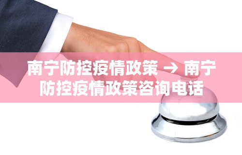 玩家必读“微乐麻将电脑版官网首页”(原来确实是有挂) 