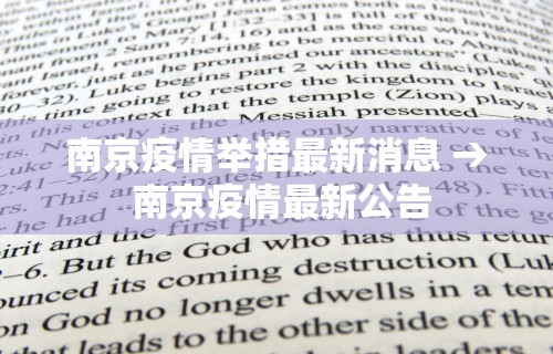 丰富分享“微乐麻将辅助器有用吗”事实上确实有挂