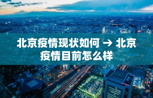 解析分享“微信里微乐麻将有诀窍”开挂步骤方法