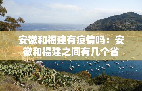 软件分享:微乐麻将挂下载	”详细分享装挂步骤教程