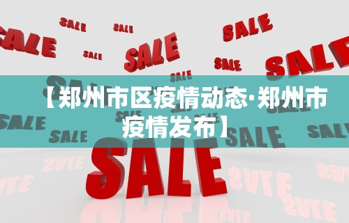 今日教程“内蒙微乐麻将万能开挂器视屏”(透视挂)详细用法教程