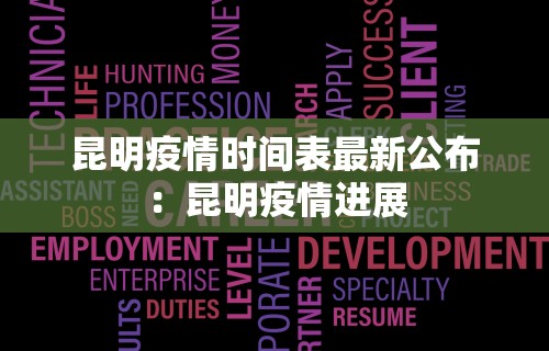 重大通报“皮皮跑胡子破解软件	”开挂辅助脚本+详细开挂