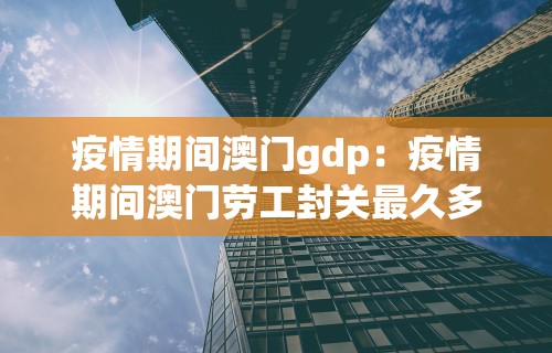 强力推荐“打麻将有开挂的软件吗”(助赢详细开挂教程)