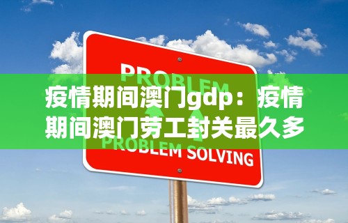 科技媒体实测“麻将怎么开牌起牌规则详解	”揭秘透视辅助万能挂用法