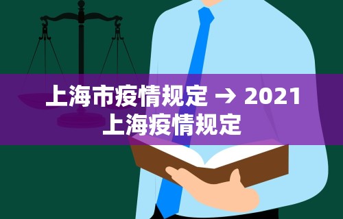 开挂技巧“微乐麻将万能作弊免费破解版”其实确实有挂