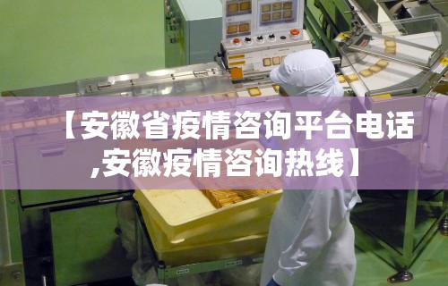 玩家辅助神器:“微乐麻将必赢开挂神器是真的吗	”(确实真的有挂)