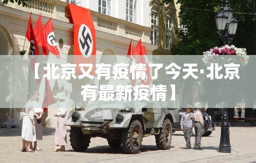 必备科技“微乐麻将开挂后的表现	”详细外挂安装步骤