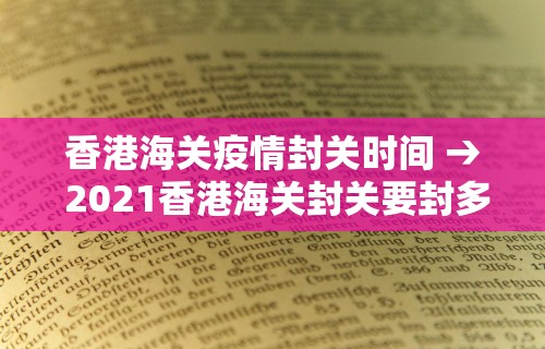 盼盼分享“青峰麻将挂”附透视挂详细教程