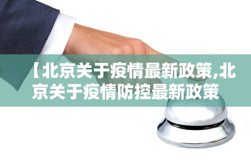 两分钟了解“微信小程序大头十三水挂”开挂(透视)辅助教程