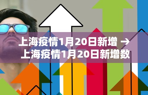 重大通报“微乐麻将外卦神器通用版下载”原来有神器下载!
