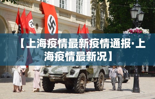 盘点一款“天乐游戏有挂吗”(详细辅助脚本)