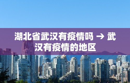 [推荐]“手机微乐麻将开挂神器免费”揭秘透视辅助万能挂