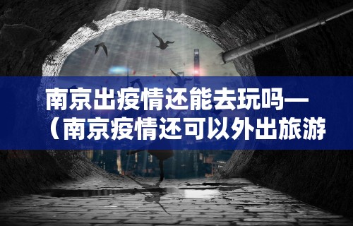 五分钟了解"微乐麻将开挂器通用版”详细辅助教程分享