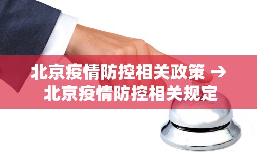 辅助最新信息“手机麻将控制输”有挂详细开挂教程