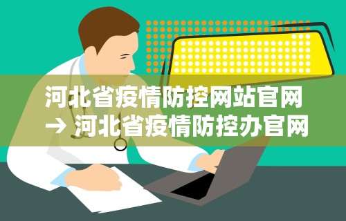 3分钟学会“微乐麻将万能开挂器免费雀神”开挂(透视)辅助教程