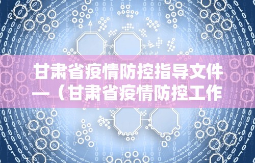 分享实测辅助“微乐麻将外卦神器下载安”开挂(透视)辅助神器